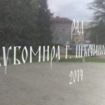 IMG_20170427_134006