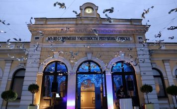 Studenti iz Beča posjetili Muzej savremene umjetnosti