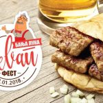 DSD_CqnWAAA5nFq-1-800×474