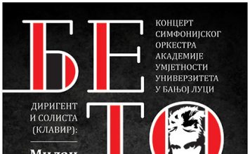Koncert Simfonijskog orkestra u Banskom dvoru