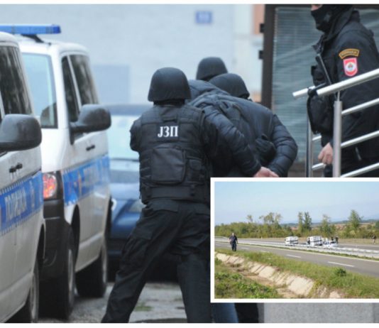 Zbog bolesti tužioca odgođeno suđenje specijalcima MUP RS