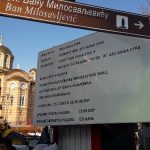 20180131_130007-800×450