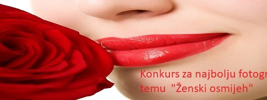 Fotografišite “najljepši ženski osmijeh” i osvojite 200 KM