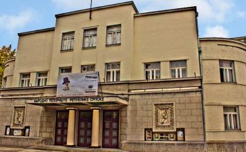 Onlajn teatar Narodnog pozorišta i naredne sedmice