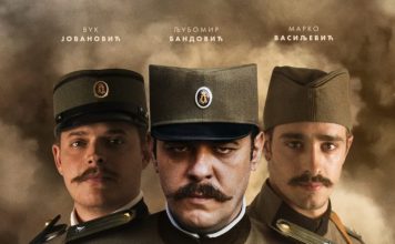 Video/Večeras promocija filma “Zaspanka za vojnike”