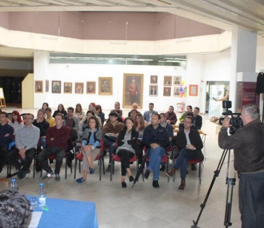 Predstavljen projekat “Digitalizacija kulturne baštine Muzeja RS”