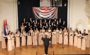 SPD „Jedinstvo“ obilježava 125 godina od osnivanja