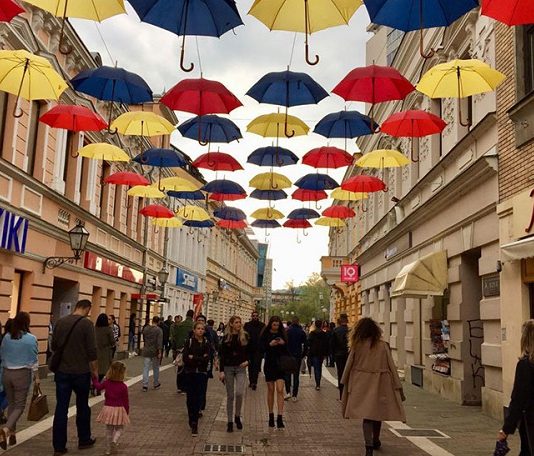 Banjaluka dobija novu Gospodsku ulicu