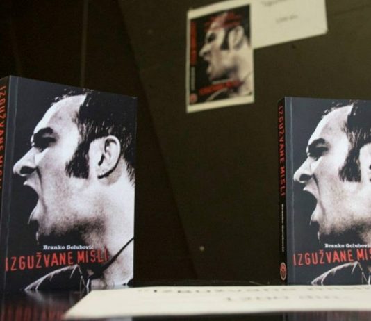 Promocija knjige “Izgužvane misli” Branka Golubovića, frontmena “Goblina” u Pekam pabu