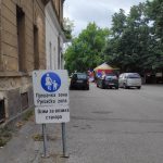 centar pjesackaaa