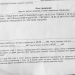 PhotoPictureResizer_190605_213144537_crop_720x503