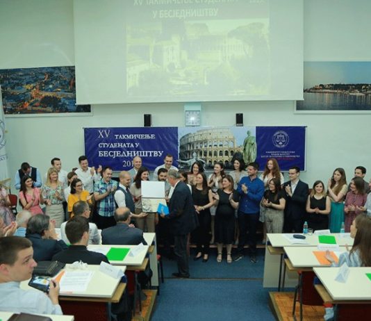 Profesoru Nikoli Mojoviću priznanje za životne lekcije