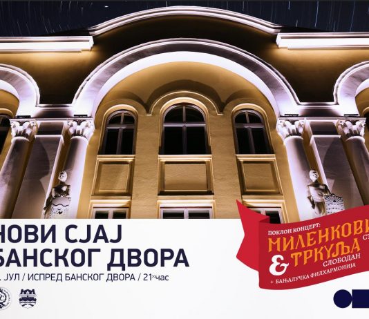 Stefan Milenković, Slobodan Trkulja i simfonijski orkestar Banjalučke filharmonije