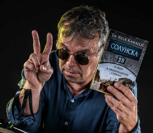 Nele Karajlić predstavio drugi dio trilogije “Solunska 28”