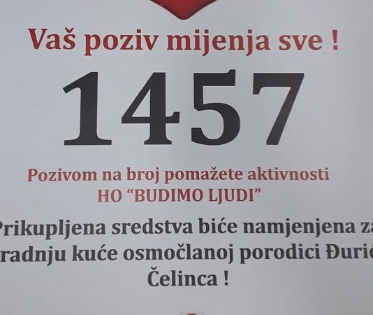 Pomozimo osmočlanoj porodici Đurić da izgradi kuću
