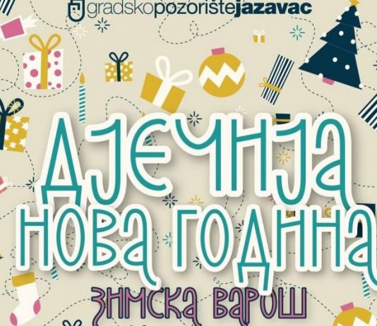 Dječija nova godina u „Zimskoj varoši“