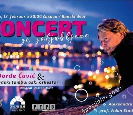 Gradski tamburaški orkestar: „Koncert za zaljubljene“ u srijedu