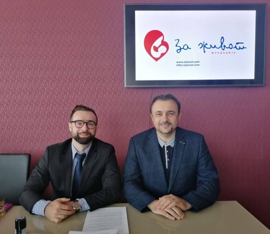 Unija poslodavaca podržala „Ponosne kartice 2020 – cijena minus za 3+“