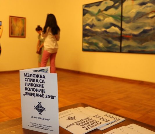 Izložba slika sa likovne kolonije „Zmijanje 2019“ u Banskom dvoru