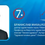 IMG-1a1a51bd1bfa6d6466a80f3d8d51eb39-V_copy_1280x540