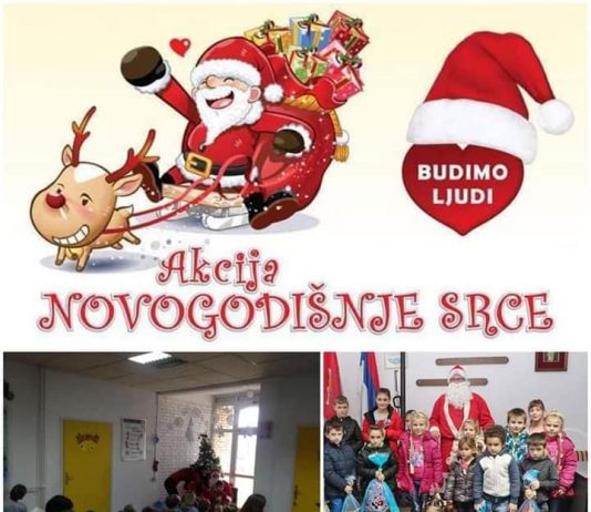 Budimo ljudi/Akcija “Novogodišnje srce”