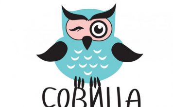 Objavljeni konkursi za “Zlatnu sovu” i “Sovicu”