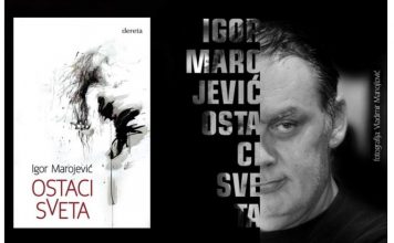 Promocija romana “Ostaci sveta” Igora Marojevića