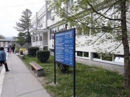 Dežurstva: Porodična, Pedijatrija i Stomatologija