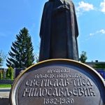 ban_milosavljevic_copy_682x1030