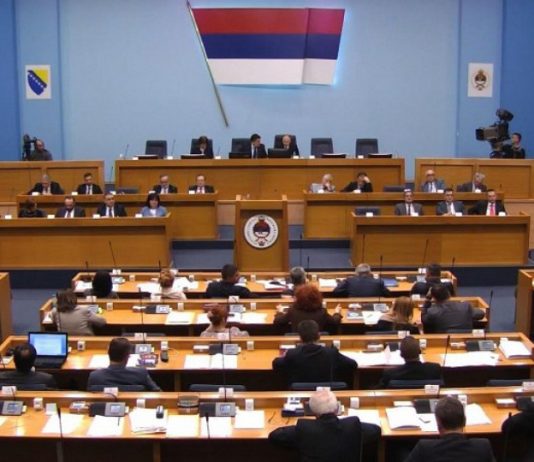 Prenos nadležnosti krivično djelo! DNS pita ko je naredio ignorisanje zaključka NSRS iz 2015. godine