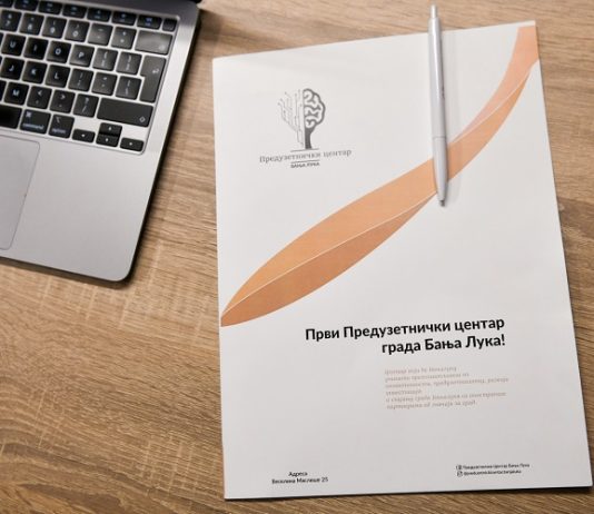 Večeras svečano predstavljanje Preduzetničkog centra