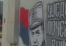 U Banjaluci osvanuo Ratko Mladić sa porukom