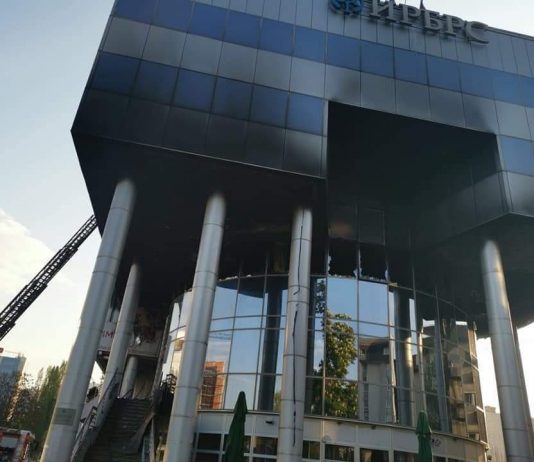 Pokrenuta istraga u slučaju požara na zgradi IRB RS