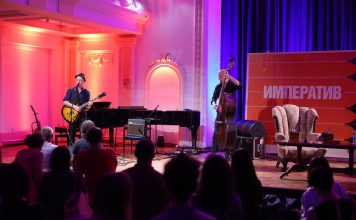Nastupom Kralja Čačka otvoren 5. regionalni festival književnosti “Imperativ”
