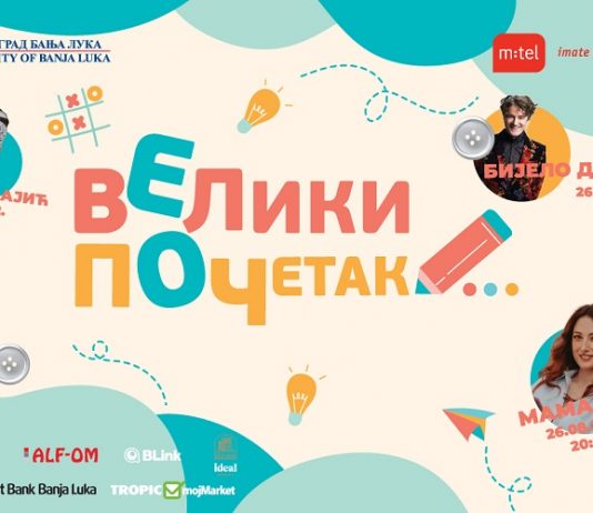 Večeras koncert grupe Bijelo dugme na Trgu Krajine