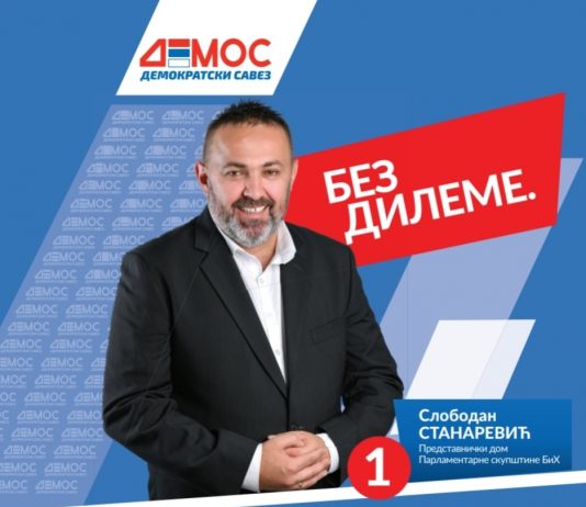 Slobodan Stanarević: Srpska nije na prodaju