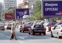 Počela izborna kampanja