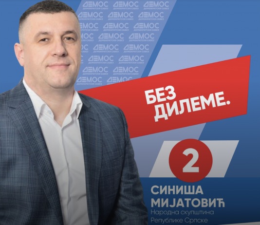 Siniša Mijatović: Interesi Republike Srpske i srpskog naroda za DEMOS su iznad svih