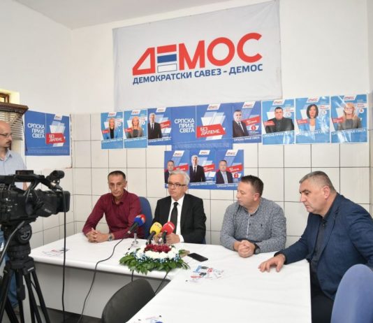 Čubrilović: DEMOS će uticati na stabilizaciju prilika unutar Srpske i na nivou BiH