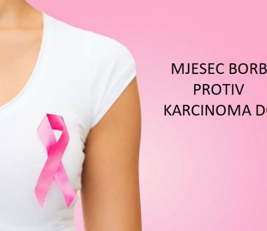Pregledaj se, budi zdrava!