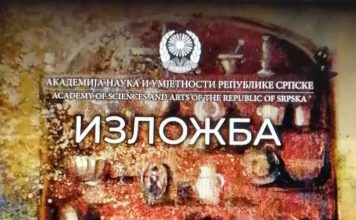 Retrospektivna izložba Momčilo Momo Kapor povodom obilježavanja Dana Republike