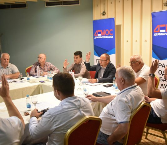 Gradski odbor DEMOS-a: Poginuli borci ne smiju da budu politička tema