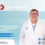 dimitrijevic-zoran-1