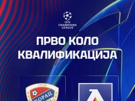 Težak protivnik na Gradskom stadionu! Aj!